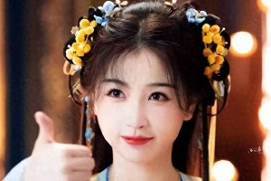 《永夜星河》热播：虞书欣领衔美女如云，奇幻剧情扣人心弦