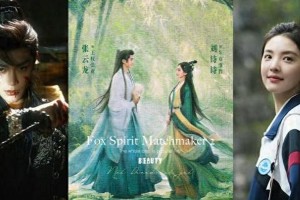 《淮水竹亭》全员走红：刘诗诗张云龙领衔，2025年必追古装剧