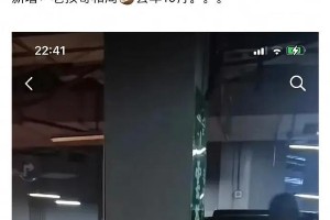 王星越恋情反转：于正怒斥狗仔，新女友身份曝光