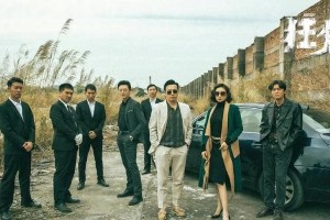 《狂飙》演员争议：张译被黑，刘若清内涵，苏小玎开黄腔