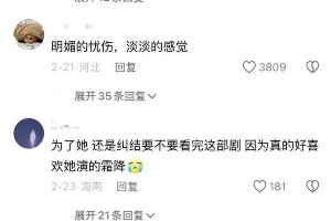 精选图片集：视觉盛宴与艺术欣赏