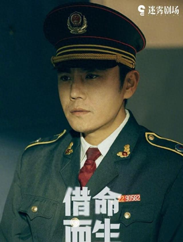 秦昊：国产悬疑剧天花板，5年5部8.5分高能作品