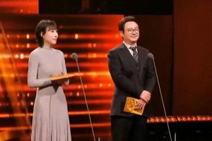 沈腾华表奖5秒沉默引爆全场，喜剧之王再创名场面