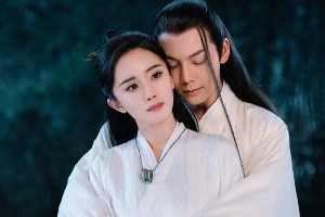 《斛珠夫人》收官：杨幂陈伟霆发文告别角色