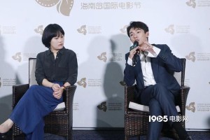《再见，少年》媒体见面会：张宥浩谈青春片拍摄