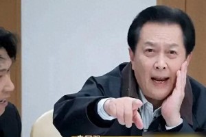 唐国强综艺脸盲引热议：代际碰撞还是营销噱头？