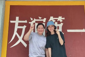 贾玲财富自由后专注创作，与张小斐合约到期引热议