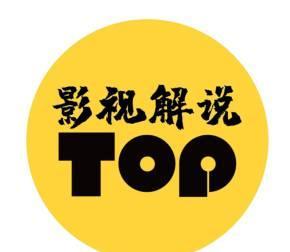赵丽颖《向阳花》剧照