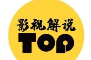 赵丽颖《向阳花》演技炸裂：底层母亲的野蛮生长