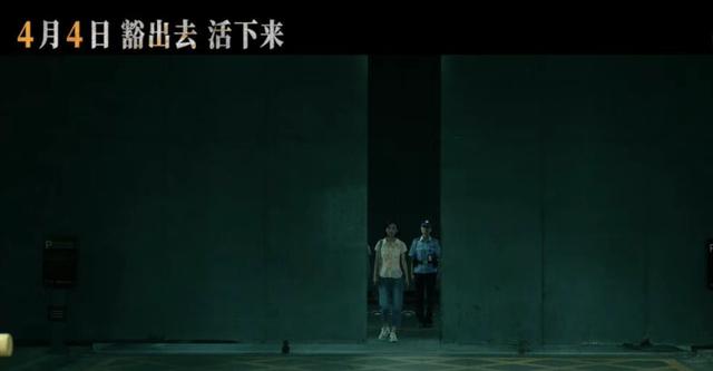 赵丽颖《向阳花》剧照
