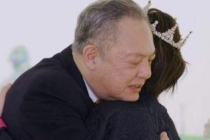 宋妍霏父母30年情书曝光，妈妈颜值身份引热议