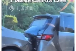 宋亚轩刘耀文遭追尾，时代少年团报平安