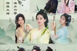 《淮水竹亭》VS《狐妖小红娘》：刘诗诗杨幂古偶对决