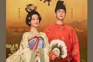 李现揭秘《国色芳华2》：蒋长扬的乱世蜕变与盛唐博弈